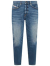 2500 D Fining Jeans Blue - DIESEL - BALAAN 1