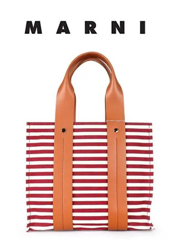 Button Stripe Small Tote Bag Red - MARNI - BALAAN 3