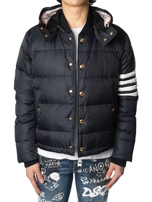 Downfilled Nylon 4-Bar Bomber Padding Navy - THOM BROWNE - BALAAN 4