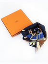 GRAND MANEGE DETAIL Scarf 70CM H983256S 09 - HERMES - BALAAN 7