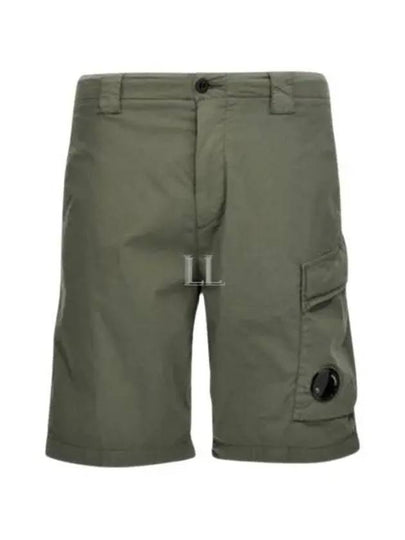 50 Fili Cargo Shorts Green - CP COMPANY - BALAAN 2