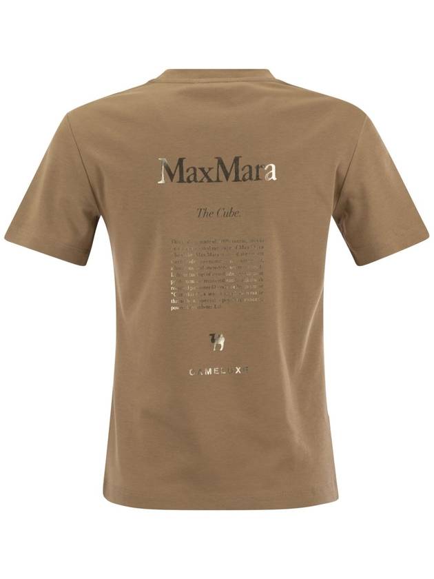 Quieto Cotton Short Sleeve T-Shirt Brown - S MAX MARA - BALAAN 3