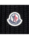 tricot knit padded jacket 9B00017 M1241 999 - MONCLER - BALAAN 6