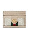 Ophidia GG Card Case Beige White - GUCCI - BALAAN 2