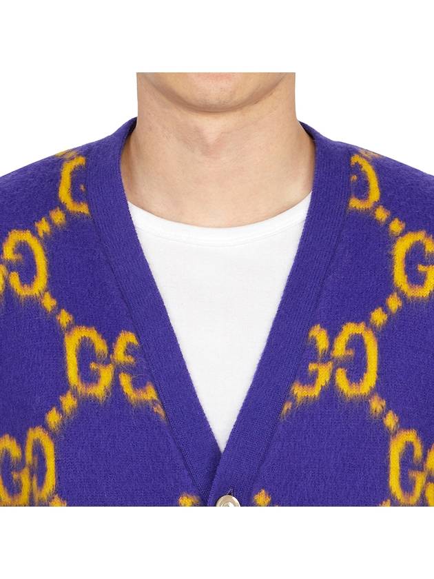 GG Intarsia Wool Cardigan Yellow Purple - GUCCI - BALAAN 6