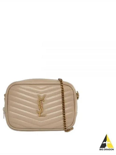 Lou Small Leather Cross Bag Beige - SAINT LAURENT - BALAAN 2