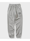 EL Youth Culture Regular Sweatpants Gray - ELIMENO - BALAAN 2