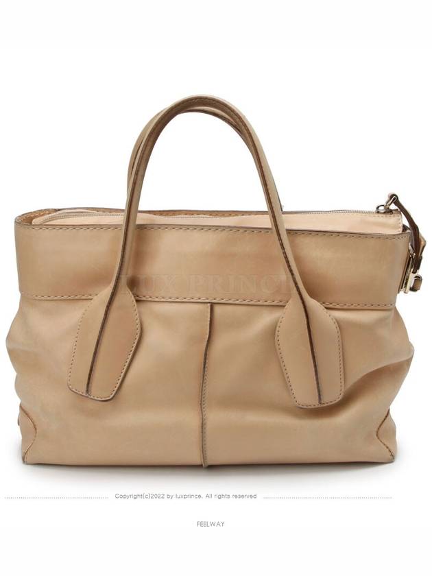 women tote bag - TOD'S - BALAAN 1