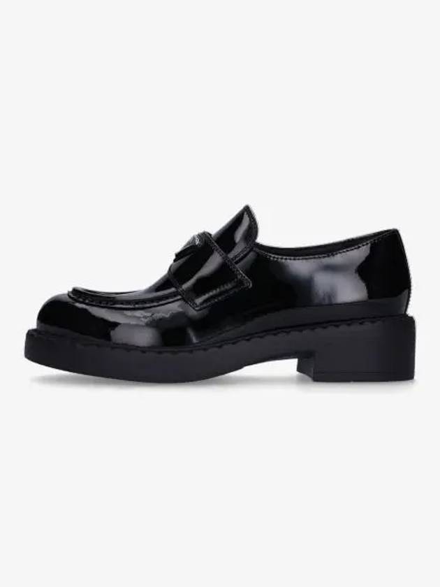 Chocolate Patent Leather Loafers Black - PRADA - BALAAN 2