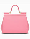 Sicily Medium Tote Bag Pink - DOLCE&GABBANA - BALAAN 5