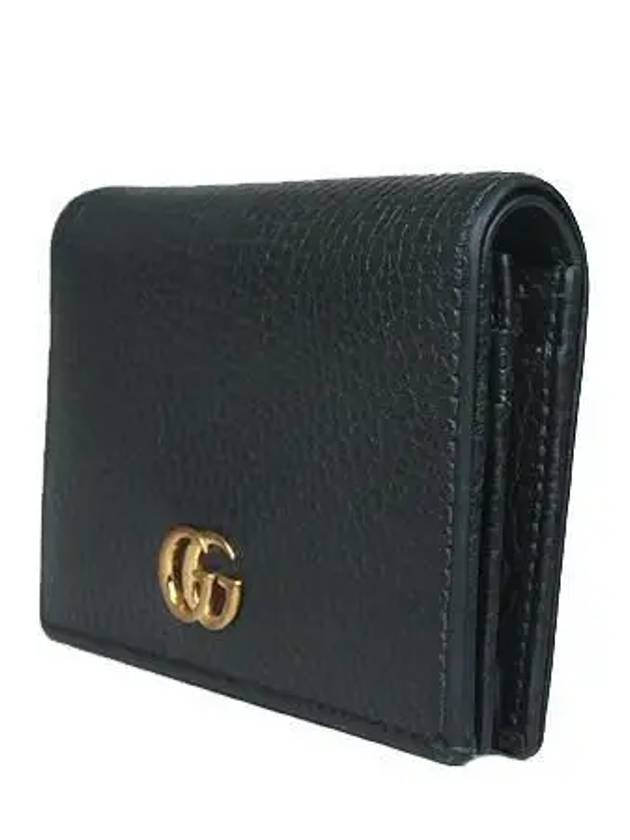 456126 Half wallet - GUCCI - BALAAN 3