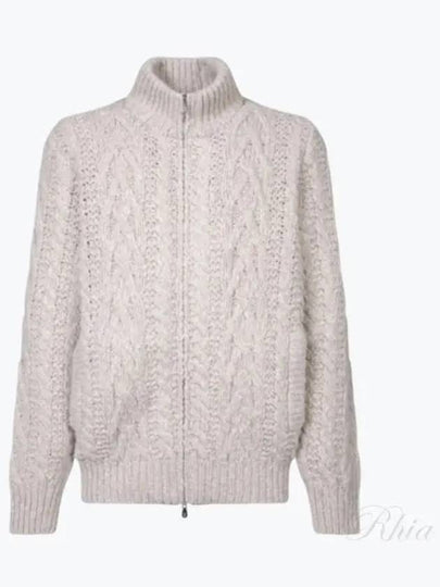 Full Zip Wool Cardigan Beige - BRUNELLO CUCINELLI - BALAAN 2