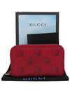 448465 card business wallet - GUCCI - BALAAN 1