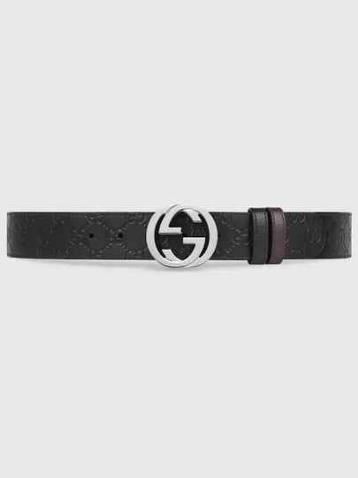 GG Buckle Reversible Leather Belt - GUCCI - BALAAN 2