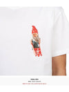 Gnome Chest Print Short Sleeve T Shirt White - JW ANDERSON - BALAAN 11