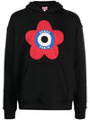 Target Oversized Hood Black - KENZO - BALAAN 2