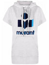 13th Anniversary Milesy Short Sleeve Hood Gray SW0044 22P046E 02GY - ISABEL MARANT - BALAAN 2