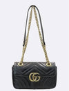 446744 shoulder bag - GUCCI - BALAAN 2