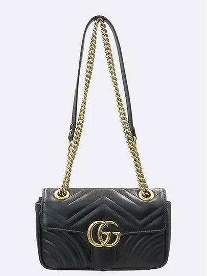 446744 shoulder bag - GUCCI - BALAAN 2