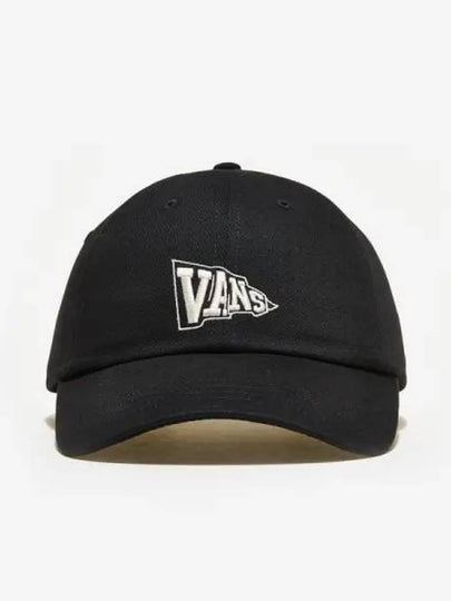 Prep Cap BLACK - VANS - BALAAN 1