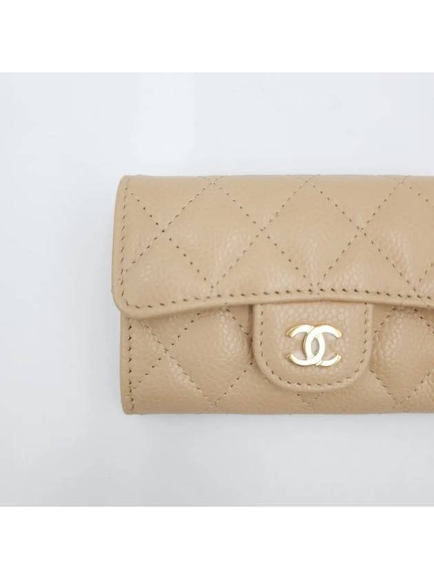 Classic Grained Calfskin Card Wallet Beige - CHANEL - BALAAN 8