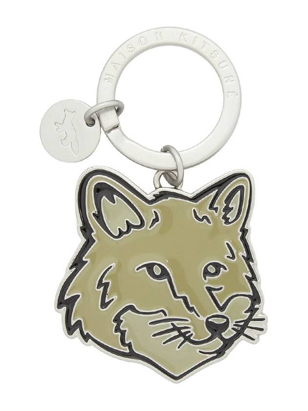 Metal Fox Key Ring Green - MAISON KITSUNE - BALAAN 2