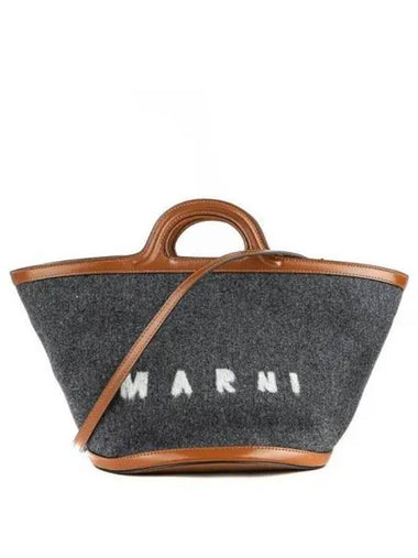 Women s shoulder bag 271688 - MARNI - BALAAN 1