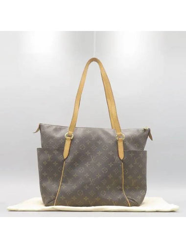 M56689 shoulder bag - LOUIS VUITTON - BALAAN 1