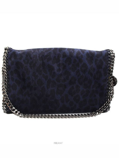 women shoulder bag - STELLA MCCARTNEY - BALAAN 2