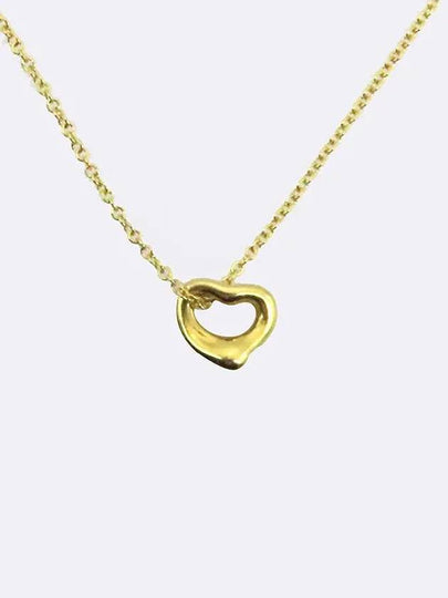 Tiffany 18K 750 Gold Elsa Peretti Open Heart Pendant 7mm Necklace - TIFFANY & CO. - BALAAN 2