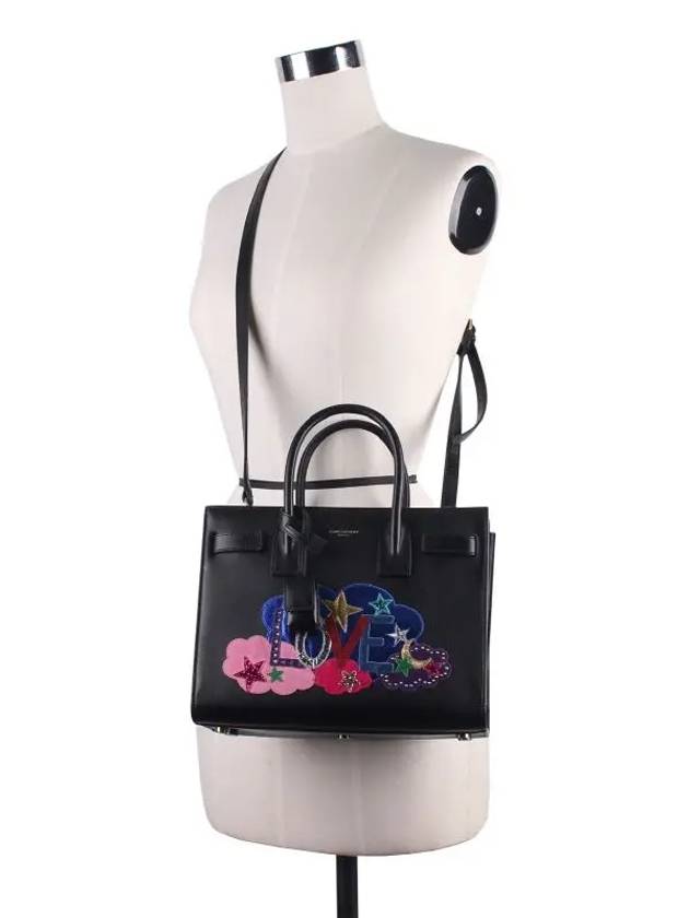 Sac De Jour Love Baby Patchwork Tote Bag Black - SAINT LAURENT - BALAAN 7