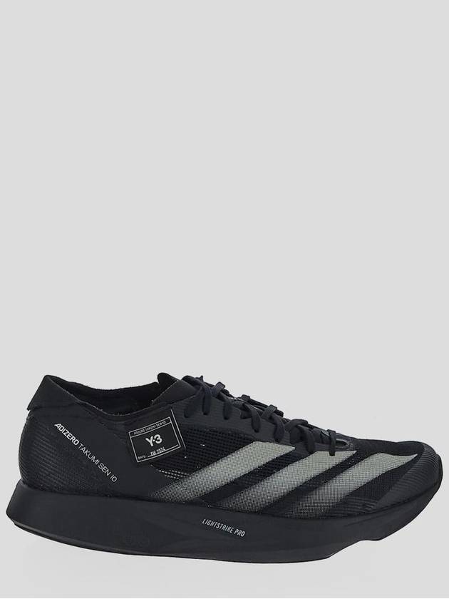 Y-3 Adidas Sneakers - ADIDAS - BALAAN 1