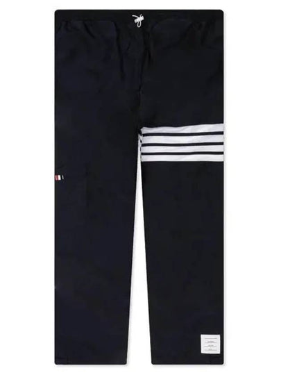 Men's Military Ripstop Mesh 4 Bar Track Pants Navy - THOM BROWNE - BALAAN 2