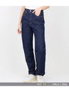 Women's Made & Crafted Column Jeans Blue - LEVI'S - BALAAN 11