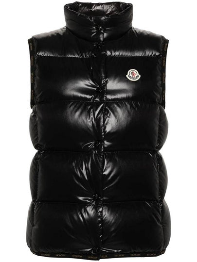 Badia Padded Vest Black - MONCLER - BALAAN 2