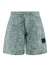 Shadow Project Hidden Badge Swim Shorts Mint Blue - STONE ISLAND - BALAAN 2