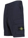 Light Stretch Cotton Bermuda Regular Fit Shorts Navy - STONE ISLAND - BALAAN 7