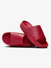 Men's Calm Slide Slippers Red - NIKE - BALAAN 2