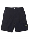 Bermuda Wide Leg Shorts Navy - STONE ISLAND - BALAAN 2