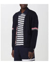 Milano Stitch Sprite Armband Cotton V-neck Cardigan Navy - THOM BROWNE - BALAAN 5