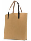 Sand Storm Natural Tote Bag White Beige - MARNI - BALAAN 4