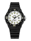 LRW 200H 7E1VDF LRW 200H 7E1 Analog Bidirectional Rotating Urethane Watch - CASIO - BALAAN 2