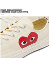 Chuck Taylor All-Star Low Top Sneakers White - COMME DES GARCONS PLAY - BALAAN 6