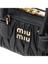 Arcadie Matelassé Mini Nappa Leather Cross Bag - MIU MIU - BALAAN 7