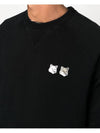 Monochrome Fox Head Patch Classic Sweatshirt Black - MAISON KITSUNE - BALAAN 7