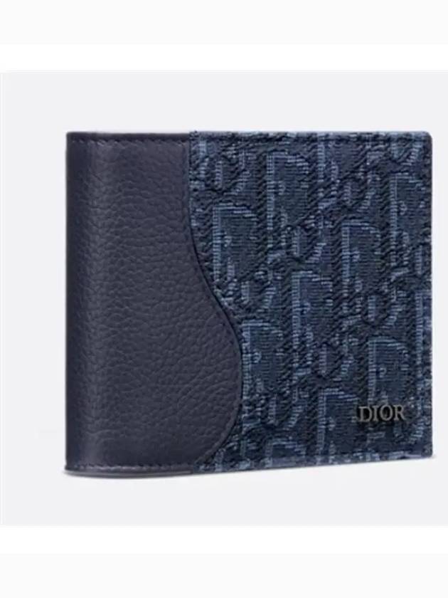 Oblique Saddle Compact Half Wallet Navy - DIOR - BALAAN 4