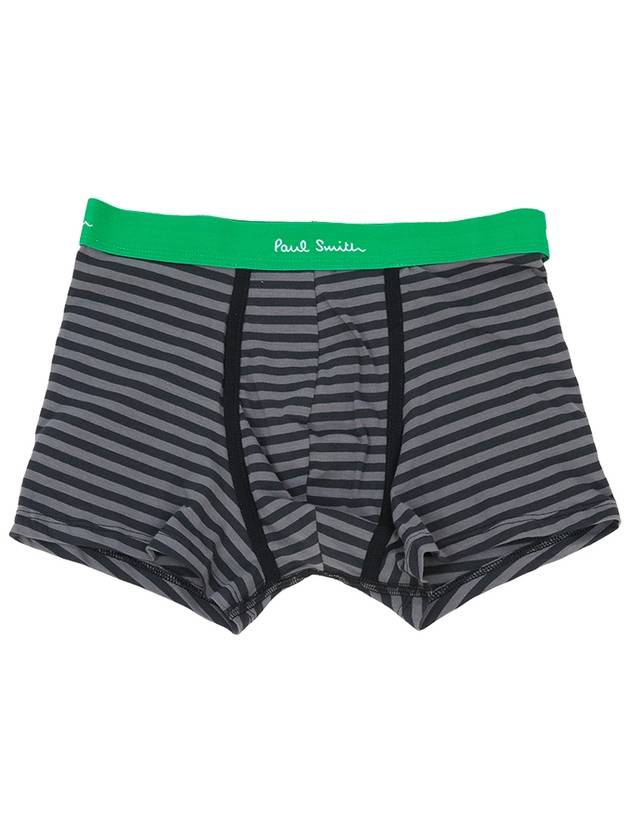 Men s underwear M1A 914 N5PK8 1A 5 piece set - PAUL SMITH - BALAAN 7