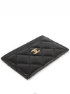 women card wallet - CELINE - BALAAN 3