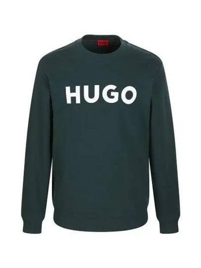 Logo Cotton Sweatshirt Green - HUGO BOSS - BALAAN 2