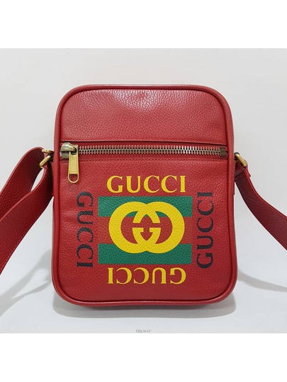 men shoulder bag - GUCCI - BALAAN 2